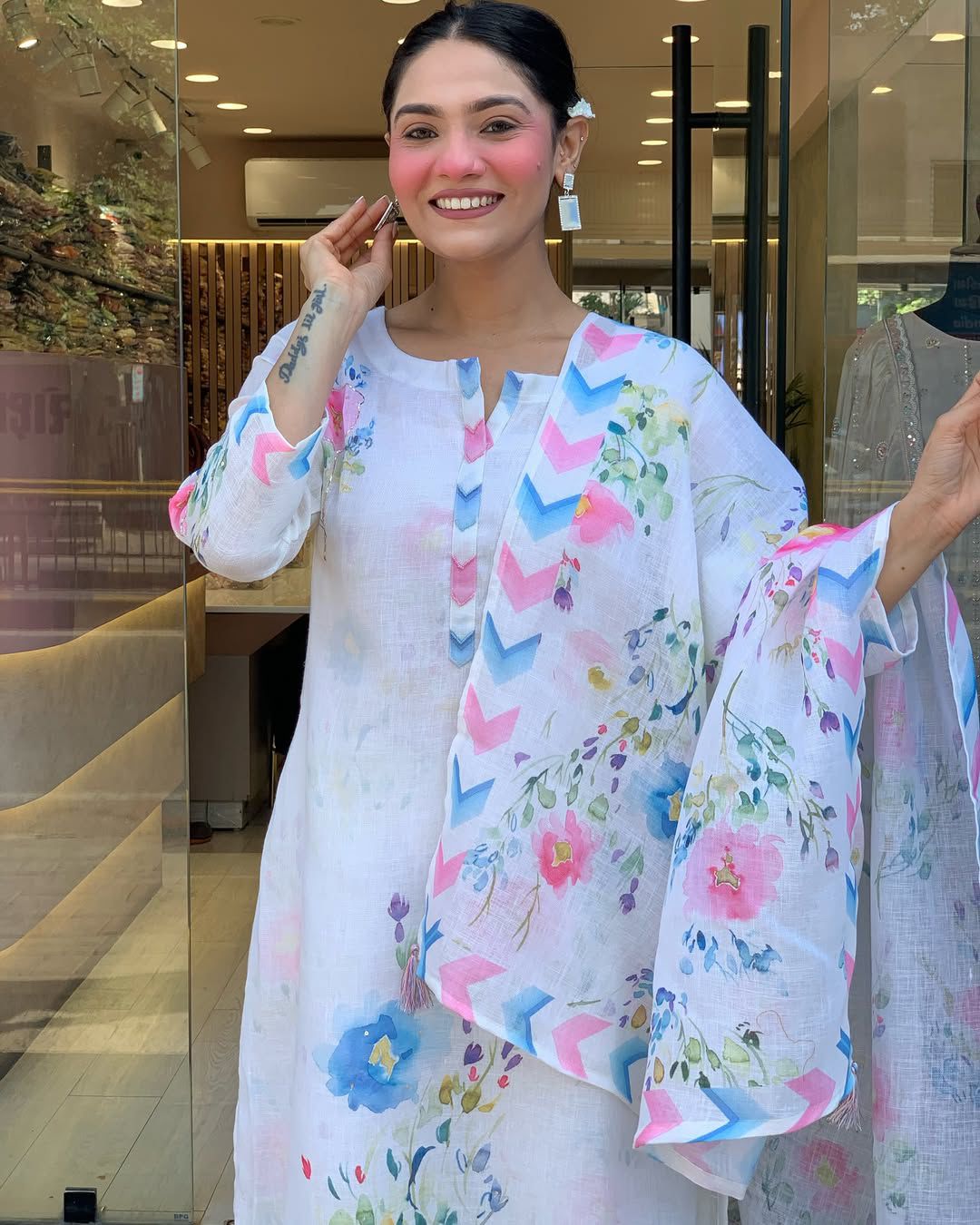 Vibrant Watercolour Floral Print Suit Set